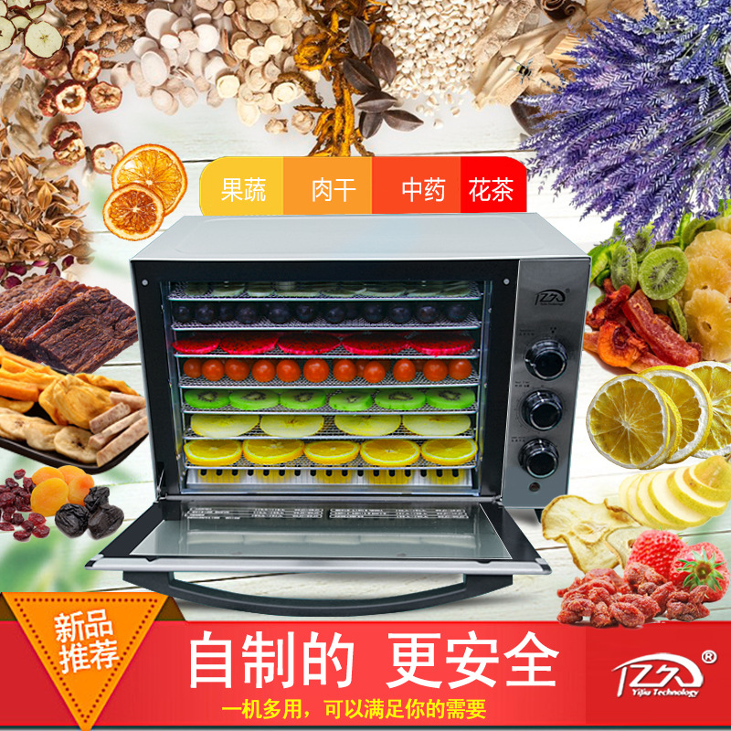 AOLIVIYA Stainless Steel Home  - Food Snacks Healthy review and price